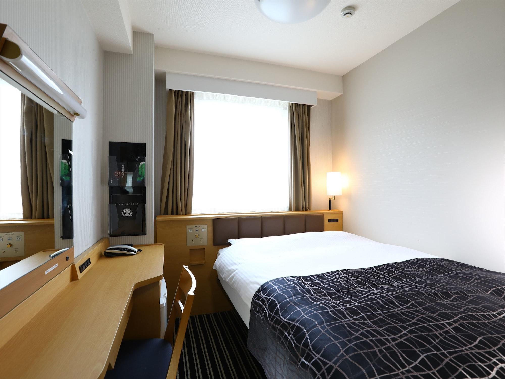 Hotel Apa Itabashi Ekimae Präfektur Tokio
