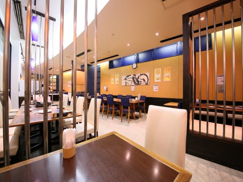 Hotel Apa Itabashi Ekimae Präfektur Tokio