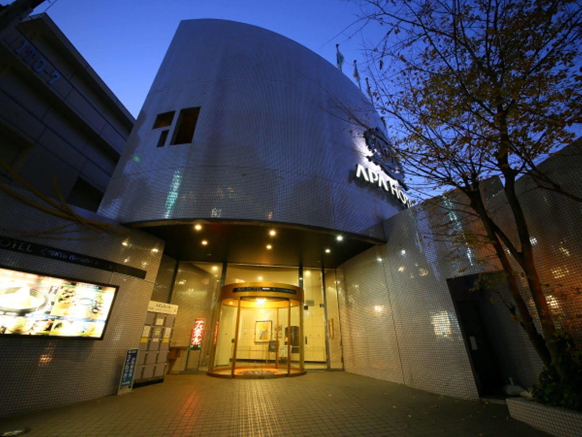 东京板桥站前apa酒店 酒店 3*